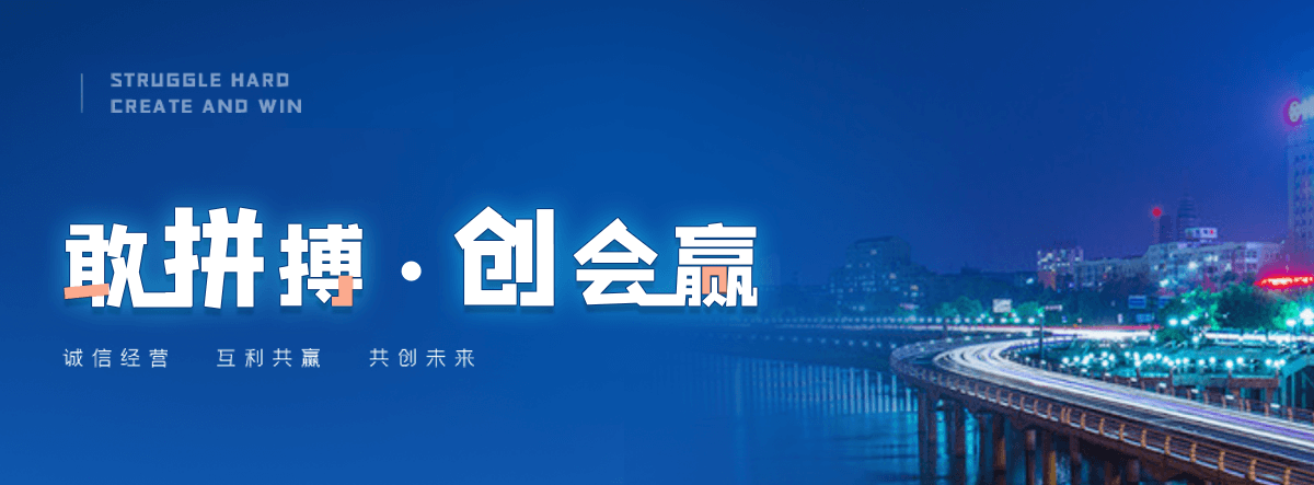 来宾海狮表演租赁公司
